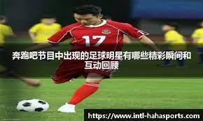 又一CBA主帅要下课了！带队狂输30分，比刘炜还差，战术太单一了