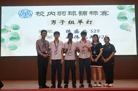 梦幻西游2025年全民PK赛进入决赛圈，谁能拿下最终冠军？