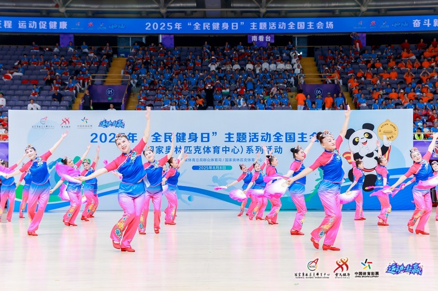 [德甲]拜仁客场大胜海登海姆